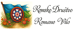 RD Romano Vilo